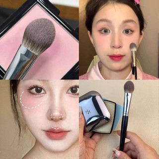 Highlighter Hình lưỡi Blusher Face Highlighter Setting Flat Head Blending Cọ trang điểm