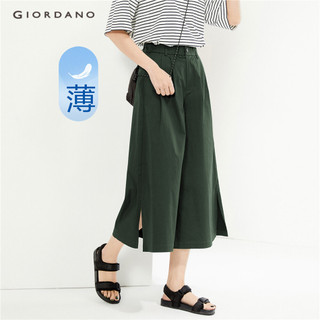 Giordano quần nữ lưng thun ống rộng trơn quần nhẹ màu trơn đơn giản thời trang quần crop 05424339