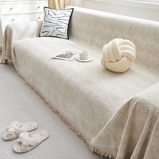 Chăn Sofa hai mặt / Ném Sofa / Khăn Sofa / Vỏ Sofa Chenille để trang trí ghế Sofa