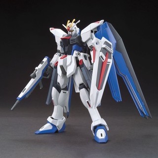 Mô hình Lắp ráp Gundam HG 1/144 Freedom Fighter Gundam Đồ chơi Toy ToystationVN