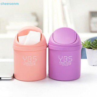 Cheenm dễ thương mini nhỏ thùng rác để bàn giỏ rác bàn văn phòng nhà thùng rác vn