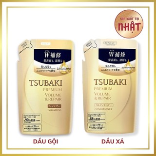  Túi Refill Dầu gội xả Tsubaki Premium Repair Phục Hồi Tóc Hư Tổn 330ml túi - Dầu gội Tsubaki Vàng 