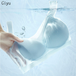 Giyu  Lớp lót thoáng khí siêu mỏng không có thép nén-