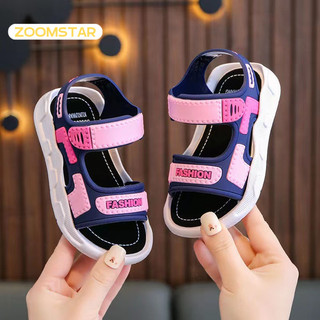 ZOOMSTAR dép cá mập dép cho bé trai sandal bé trai dép cross cho bé chất lượng thời trang thoải mái 2024 NEW STYLE CLX2451GAF 24Z240615