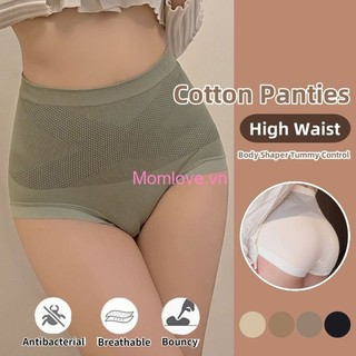 Quần Lót Liền Mạch Plus Kích Thước Body Shaper Cao Cấp Hông-Lift Quần Lót Cotton Kháng Khuẩn Thân Thiện Với Da
