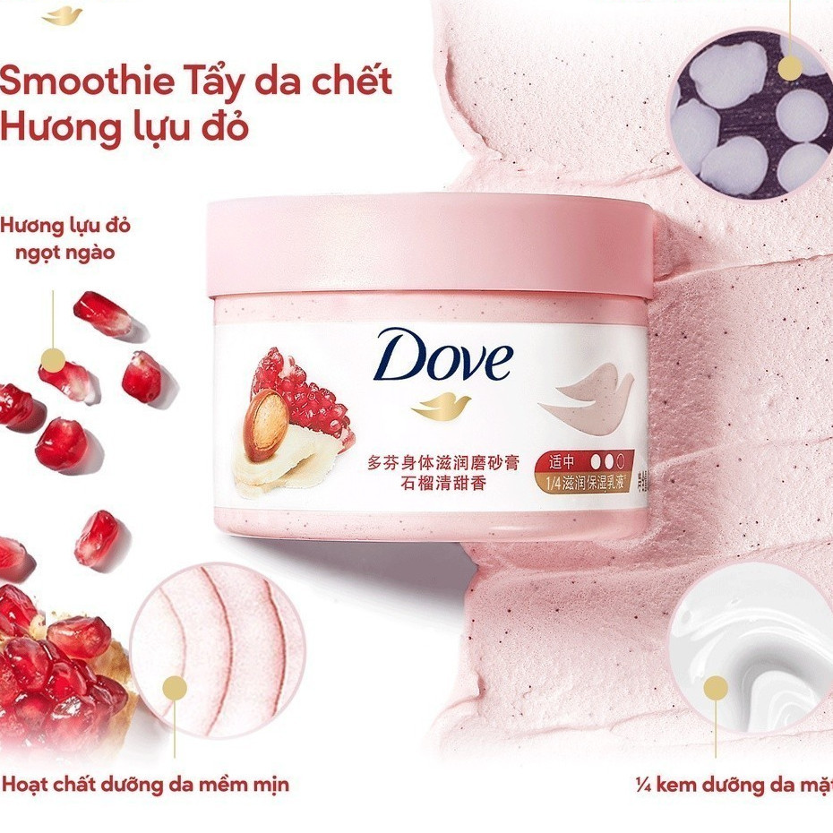 [CHÍNH HÃNG ĐỘC QUYỀN] Smoothie Tẩy Tế Bào Chết Body Dove Chăm Da Sáng Mịn 298g | BigBuy360 - bigbuy360.vn
