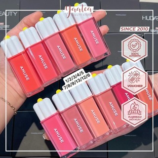 Son bóng amuse dew tint hoa cúc 4g