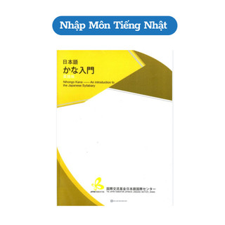 Sách - nhập môn tiếng nhật -tập viết chữ cái tiếng nhật