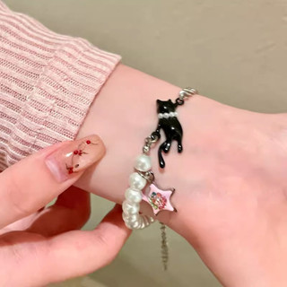 Vòng tay đính cườm hình ngôi sao mèo thời trang đính cườm cho nữ