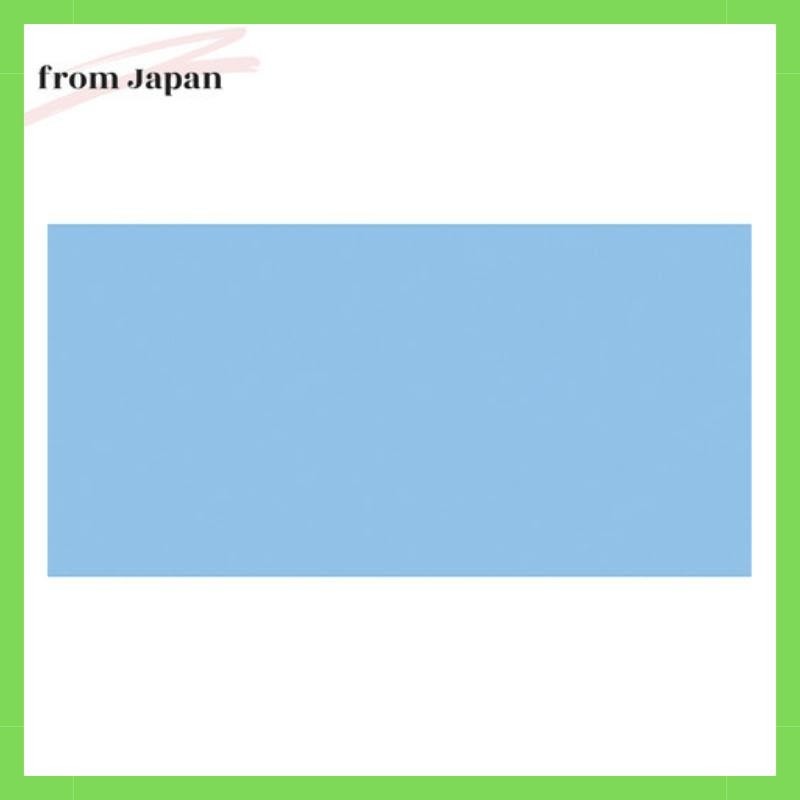 Copic Ciao B23 [Futaro Blue] 10331203