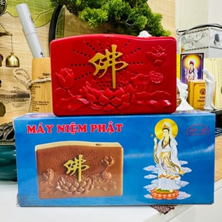 máy niệm phật 10 bài, máy tụng kinh địa tạng, đài niệm phật