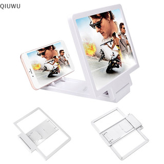 Qiuwu Màn hình phóng to 3D Bộ khuếch đại điện thoại di động Kính lúp Giá đỡ điện thoại di động .