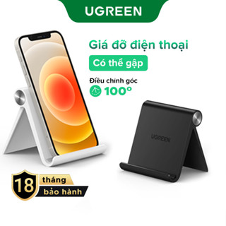 Giá đỡ điện thoại để bàn UGREEN thiết kế tiện lợi chất lượng cao(Màu đen)
