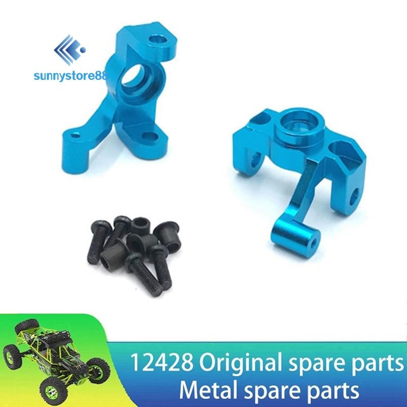 Dành Cho Xe Wltoys RC Phụ Tùng Kim Loại Lái Cốc Nâng Cấp Các Bộ Phận Cho Wltoys 12423 12427 12428 12