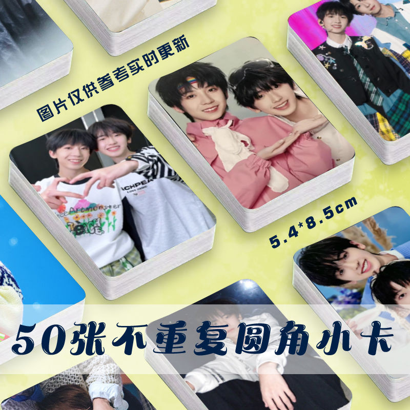 Thẻ nhỏ Qihan còn lại Qihan Yang Bowen TF familyER20250226