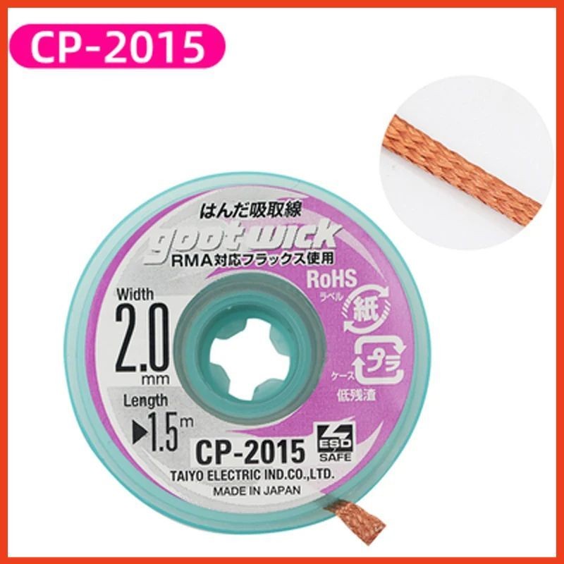 Dây Đồng Hút Thiếc GOOT WICK CP-2015 và CP-1515