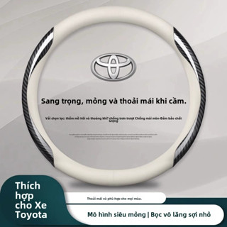 Toyota Vios Yaris Cross Veloz Fortuner Innova Hilux Camry Raize Altis Corolla Avanza Wigo Bọc vô lăng