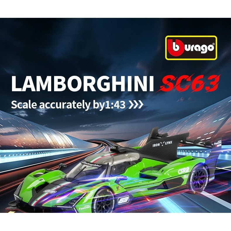 Bburago 1: 43 Lamborghini SC63 Tĩnh Die Cast Xe Sưu Tập Mô Hình Đua Xe Đồ Chơi