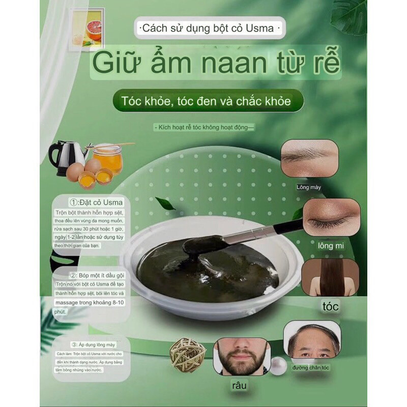 Bột Cỏ Usma Tân Cương Kích Thích Mọc Tóc Chắc Khoẻ 