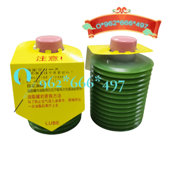 Mỡ bôi trơn LUBE LHL NS1-7