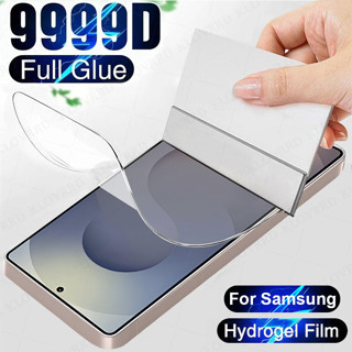 Dán Film dẻo Miếng Dán Màn Hình PPF Trước Và Sau Full Màn Cho Samsung Galaxy S25 S24 S23 S22 S21 S20 S10 S9 S8 Plus Ultra Note 20 Ultra 10 9 8 Plus FE