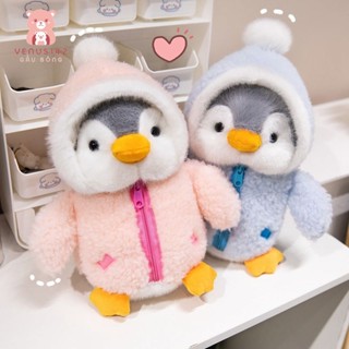 Gấu Bông Hoạt Hình Chim Cánh Cụt Trang Phục Sang Trọng Đồ Chơi Búp Bê Trang Trí Đồ Trang Trí Quà Tặng Sinh Nhật Cho Bé Gái Trẻ Em