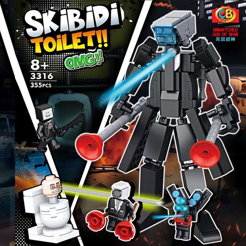 ( XẢ ) Lắp Ghép Mô Hình Skibidi Toilet Titan God Of War 355PCS TV King Drill Man Sound Man Clock Man