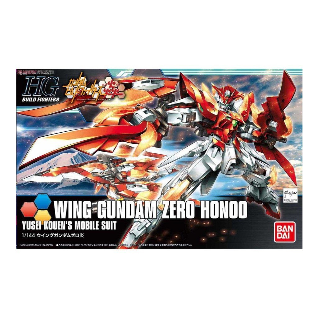Mô Hình Lắp Ráp HG BF Wing Gundam Zero Honoo