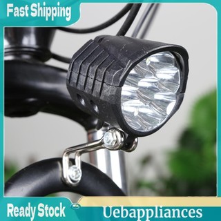 Đèn xe đạp điện 48V Tiết kiệm năng lượng Sừng đèn pha xe đạp điện Phụ tùng thay thế