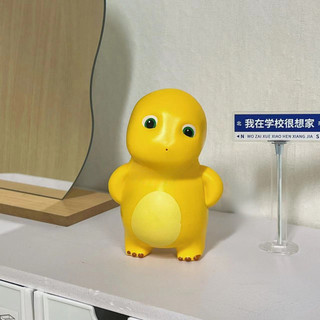 Đồ chơi tắm có thể phun nước, đồ chơi rồng sữa có thể phun nước, đồ chơi tắm, đồ chơi phun nước