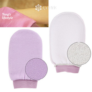 Qrhyk Tắm Găng Tay Tẩy Tế Bào Chết Rửa Da mitt massage loofah body scrubber Mới