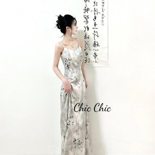 Chic váy Đầm váy nữ body đầm Stylish thời trang Đơn giản Xu hướng WLQ2440P7A 16Z240416