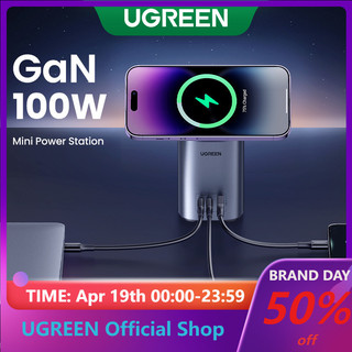 Đế sạc nhanh không dây UGREEN 4 trong 1 100w/2 USB C PD 100W+1 USB-A 22.5W thích hợp cho MacBook iPhone 14/Samsung S23