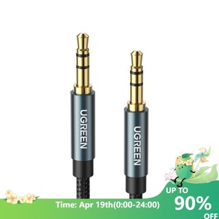 Dây cáp âm thanh aux UGREEN giắc cắm 3.5mm màu xanh dương chuyên dụng
