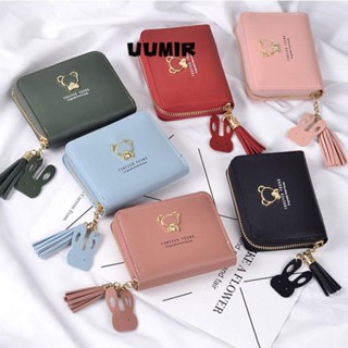 UUMIR Ví đựng tiền xu, có mặt dây chuyền tua rua Thẻ tín dụng gấu trúc dễ thương Holoder, dây kéo ngắn Ví da PU Túi đựng tiền nữ bé gái