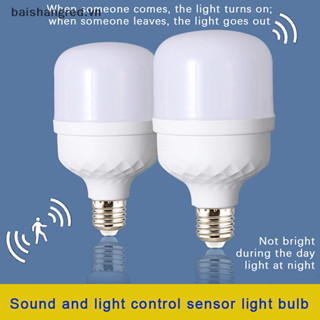 Brvn Tự Động BẬT / TẮT Cảm Biến Bóng Đèn Cảm Biến Chuyển Động Tự Động Bóng Đèn LED Bóng Đèn Kích Hoạt Bằng Giọng Nói Thông Minh 220V Đèn Tiết Kiệm Năng Lượng BRVN