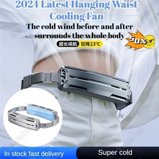 Quạt di động Quạt làm mát gắn thắt lưng USB làm mát quạt nhỏ sạc mini ngoài trời di động thiết bị làm mát có thể đeo được Độ bền siêu mạnh 5000mAh Mới nhất 2024