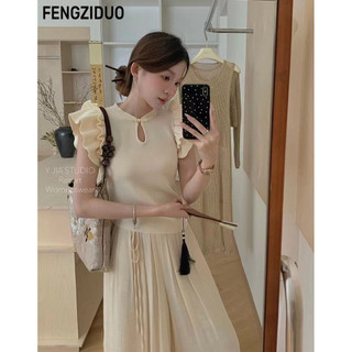 FENGZIDUO áo phông áo thun nữ croptop baby tee Minimalist Thời trang hàn quốc Casual WMY24414LU 18Z240429