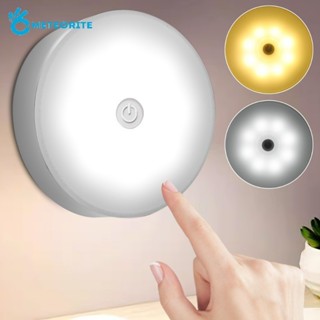 Tủ Quần Áo Tủ Quần Áo Phòng Ngủ Nhà Bếp Đèn Ngủ Mini Không Dây LED Điều Khiển Cảm Ứng Từ Đế Đèn Tường