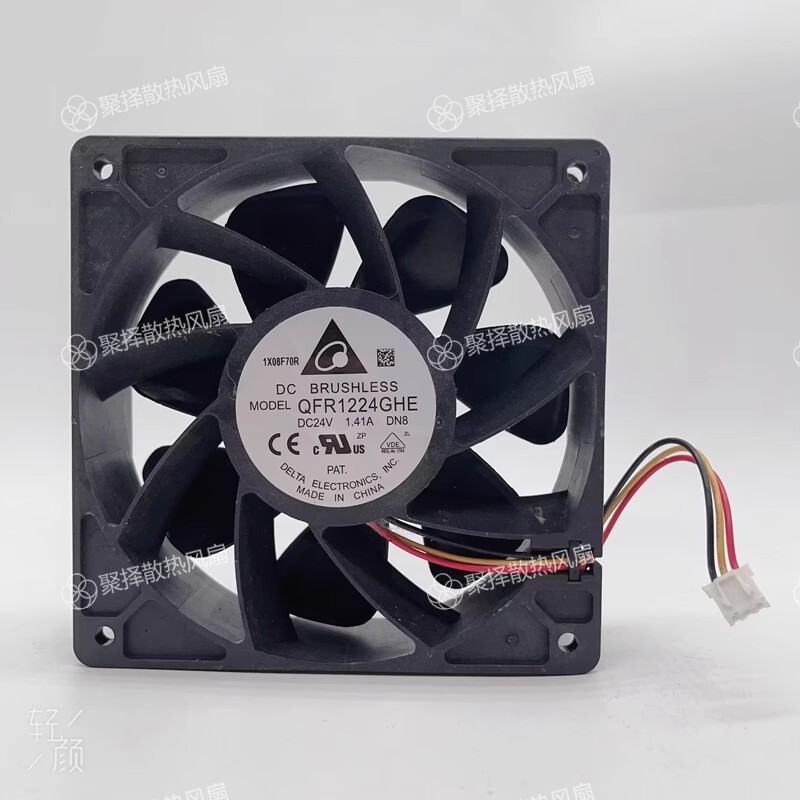 Quạt làm mát biến tần Delta QFR1224GHE 24V 1.41A Denvers Fc360 75kw