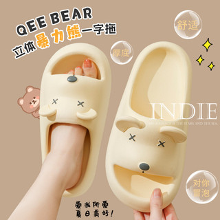 INDIE dép cross dép kiểu nữ đi chơi Thiết kế độc đáo Điểm nhấn Độc đáo Thấm hút mồ hôi FYT24502TJ 19Z240508