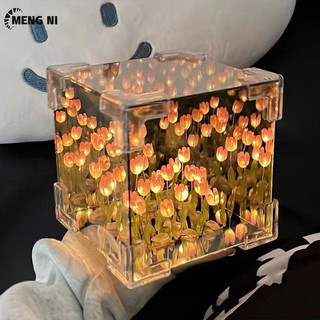 Rubik 's cube tulip DIY đèn handmade, ống kính acrylic gương hoa biển ba chiều hình khối đèn ngủ