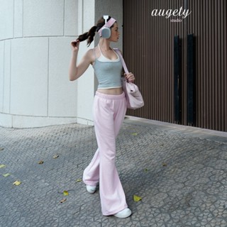 Quần Dài Nỉ Ống Loe Form Rộng Cạp Trễ Augety Studio, HAZEL Sweatpants