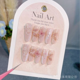 Handmade Dài Đeo Móng Tay Đầu Thành Phẩm Bán Buôn Cô Gái Dán Móng Tay Hồng Bướm Blush Pure Desire Vẽ Tay