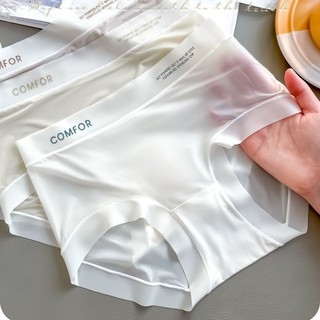 Sét 5 Quần lót nữ - Quần chip nữ chất lụa băng mềm mịn có bigsize in chữ FLQ226