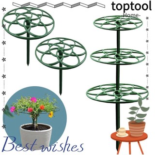 Set 2 Giá Đỡ Hỗ Trợ Cây Leo Tiện Dụng Chất Lượng Cao