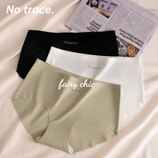 Quần lót nữ liền mạch Quần lót lụa băng mát mẻ Quần lót tập thể dục Yoga Quần lót lụa giữa tầng kháng khuẩn quần lót đáy quần