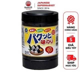 [DATE 1/2025] RONG BIỂN  ĂN LIỀN CỦA NHẬT PUKUTTO NORI (HỘP 80 MIẾNG)