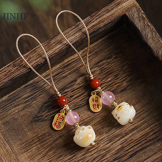 Jinhf DIY Trang Trí Mèo Paw Dây Đeo Điện Thoại Chống Mất Treo Trang Trí Mặt Dây Chuyền Cô Gái Nữ Móc Khóa Treo Mèo May Mắn Quyến Rũ Dây HOT