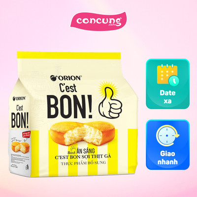 Bánh C'est Bon sợi thịt gà 5 gói